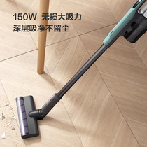 Panasonic high-power powerful handheld wireless vacuum cleaner household large suction vacuum machine suction and mopping all-in-one machine 219