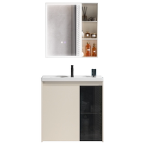 Space Aluminum Bath Cabinet ceramic integrated basin floor washing desk washbasin Wash Basin Cabinet combined washroom Handwashing table 1145