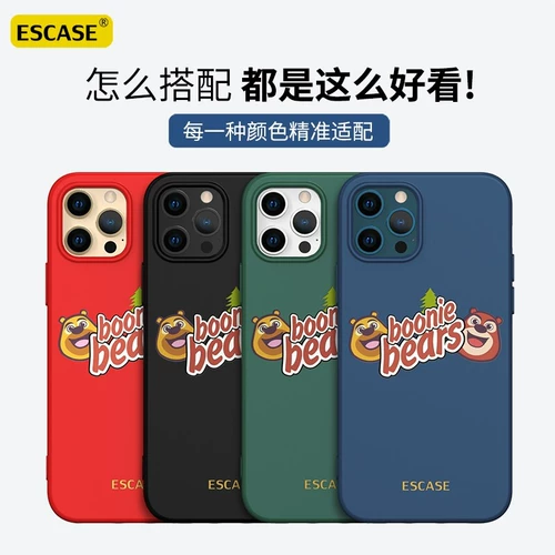 ESCASE Apple, iphone12 pro, силиконовый мобильный телефон, объектив, креативный совместимый защитный чехол, Маша и Медведь, 12promax, защита при падении, популярно в интернете