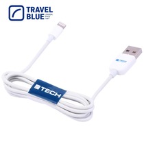 TravelBlue is suitable for iphone data cable charging cable data cable 1175