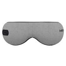 Beici 151 eye color pro eye protection device eye massager smart eye massage device