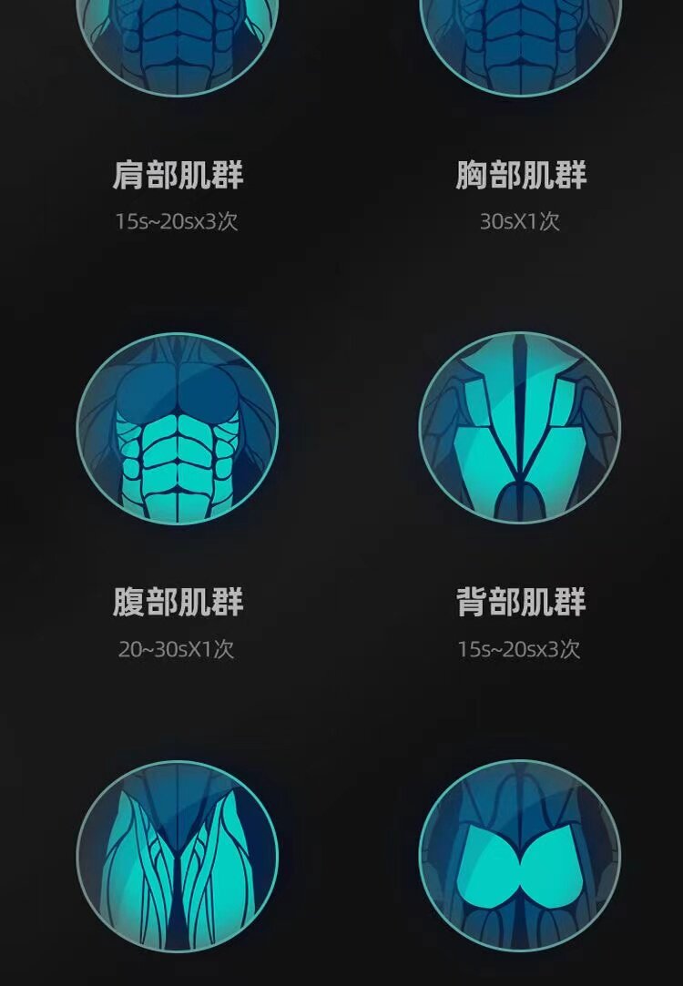 Массаж пушка 【苏宁正品】电动按摩器筋膜枪肌肉放松健身专业级mini肌膜机893 Qgoo