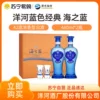 Товары от 苏宁易购官方旗舰店