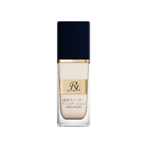 Ji Rongxi Japanese Qin Water-sensitive Concealer Foundation for Dry Skin Moisturizing Soft Long-lasting Anti-oxidant and Lightweight 2480