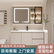 Suning Cream Style Bathroom Cabinet Bathroom Integrated Ceramic Washbasin Washbasin Combination Basin 2324