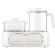 Supor constant temperature kettle baby milk regulator milk warmer bottle sterilizer with drying two-in-one 3781