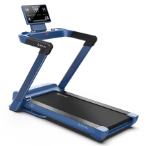 Shuhua Treadmill Home E8 Folding Fitness Equipment T599-H5 Light Commercial Luxury Gym-1491
