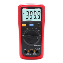 Unilide UT136B burn-proof digital display digital multimeter high-precision automatic range 1058