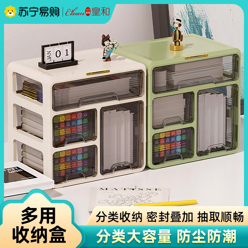 Home Installed Large-capacity Drug drug containing box Compartment Compartment for Medical Drug Boxer Small Medical Box Crown and 1117-Taobao