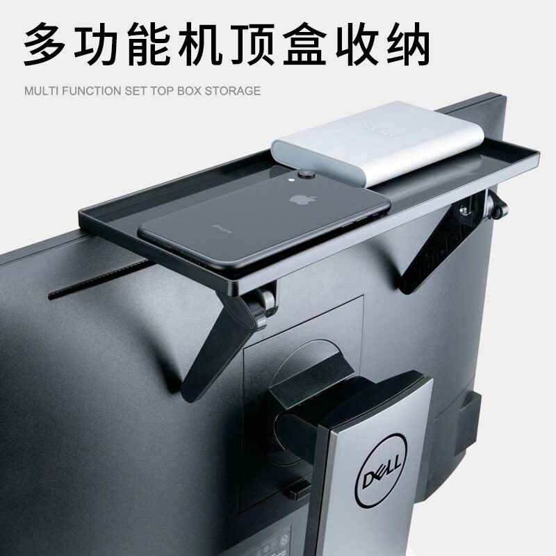 TV Shows Screen Shelf Set-top Box's Set-top Box Free Liquid Crystal Display Router Containing Shelf 1803-Taobao