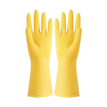 Cant put it down housework gloves for dishwashing kitchen cleaning durable lengthened and thickened rubber laundry clothes waterproof 2868