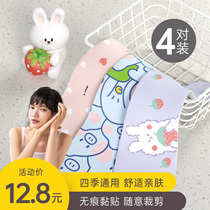 Toilet Seat Cushion Home Thickened Toilet Sticky Toilet Pad Toilet Cover Winter Four Seasons Universal Toilet Seat 2575