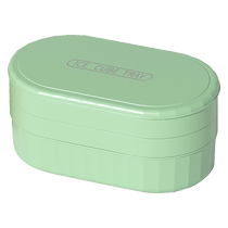 Ice maker ice tray ice box frozen ice cube storage box refrigerator ice cube grinding tool food grade ice cube mold Huanghe 1117