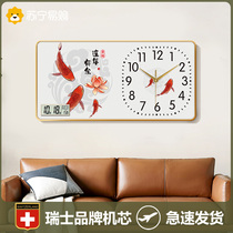 Perpetual calendar clock wall clock living room punch-free creative calendar silent simple modern decorative hanging picture clock 2129