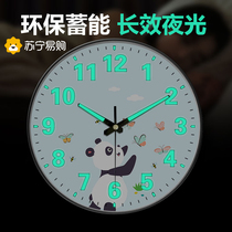 Suning.com clocks living room wall clock cartoon radio clock wall hanging home fashion simple luminous clock 2129