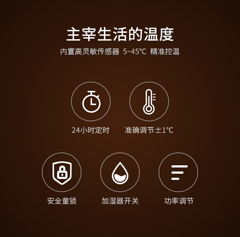 H12-Details Page-Jingdong Modification (без приложения) _15.jpg