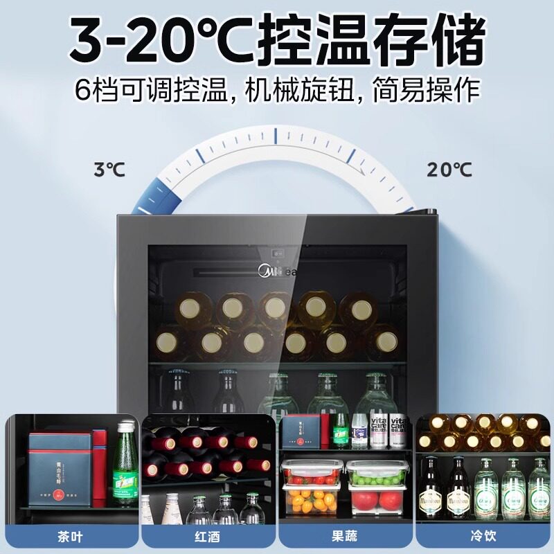 大揭秘！美的冰箱457苏宁易购，你的家庭保鲜新宠儿!