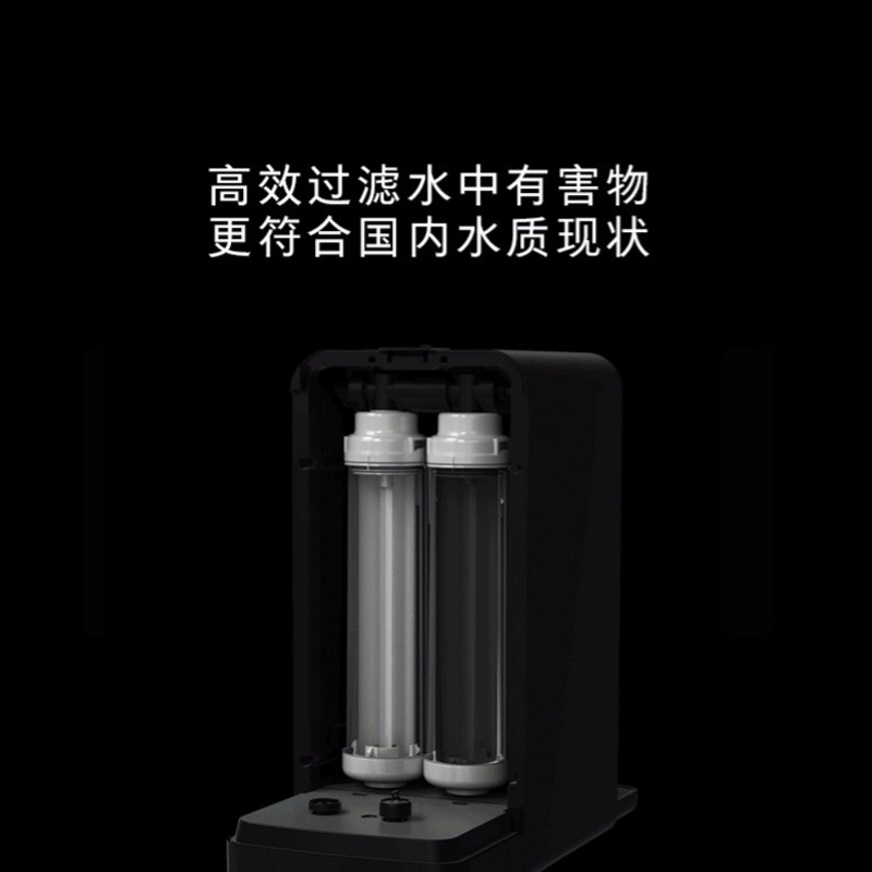 丹麦大使馆同款 博乐宝 过滤加热一体式免安装净水器 RO反渗透 图25
