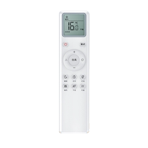 Next door is suitable for Xiaomi air conditioner remote control universal Mijia smart frequency conversion Yunmi 1 hp 1 5 hp 1 5 hp hanging 2 hp 3 hp 1 5P cabinet vertical hanging central remote control board 696