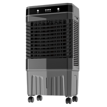 Air conditioning fan cooler home bedroom small industrial cooling fan mobile refrigeration small air conditioner silent commercial 3213
