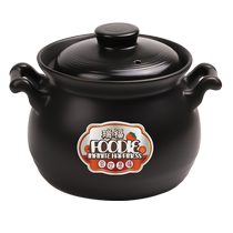 Kangshu household large-capacity porcelain casserole commercial high-temperature resistant dry-fired non-cracking clay pot rice cooking medicine small casserole 1096