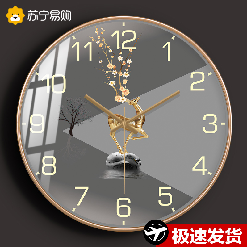 Suning easy to buy timeroom dining room Restaurant light extravagant modern minimalist decoration hanging wall clock atmospheric creative hanging clock 2129-Taobao