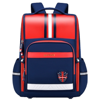 School bag children in the first 36th grade boy and girl ultra light ridge reduction and splash water backpack 2267