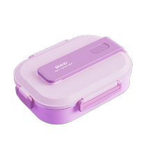 316 stainless steel insulated lunch box lunch box for primary school students special divided lunch box for junior high school students and children 2450
