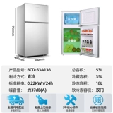 [Первая энергоэффективность.