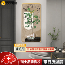 Suning.com restaurant wall clock clock living room decoration painter with fashion creative wall hanging picture clock 2129