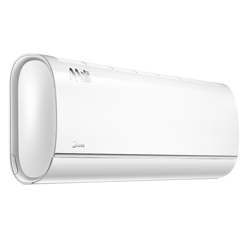 Midea Air Conditioner, One Bedroom, One Living Room, First-Class Energy Efficiency, 1.5 Hp + 3 Hp Cabinet Quiet Set 925