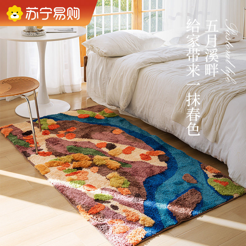 Bedroom Bedside Blanket Forest Moss Carpet Thickening Ground Mat main bedroom Lower footbed Living room Sofa Tea Table Blanket 2461-Taobao