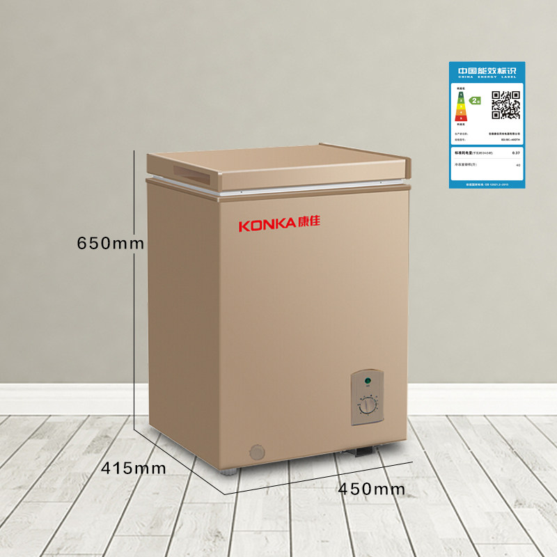 Konka 40L Broker Home Mini Frozen Box Mrand Muk Milk Mok