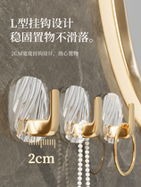 Acrylic transparent hook strong adhesive no punching bathroom wall stickers light luxury traceless 2450
