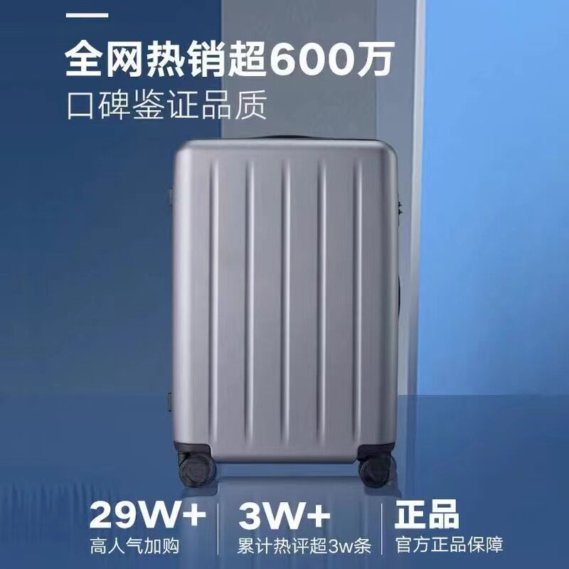 90-62 Xiaomi Laced Suitcase Woman Den Case Lalever Box Universal Wheel Suitcase Advanced Tide Cipher Box