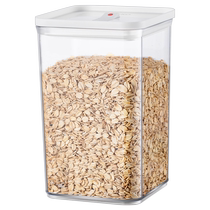 Sealed jar transparent plastic kitchen spice nut tea storage jar grains storage box coffee beans 2407