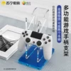 Товары от 苏宁易购官方旗舰店