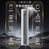 [National Subsidy] Suning Air Conditioner for Home Use, First-Class Inverter, 3 Hp Vertical Cabinet Unit, 2P Wall-Mounted Unit, All-Copper Pipe, Seed Rice 1460