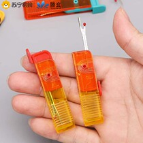 Tengxuan quick seam remover seam cutter cross stitch seam remover knife folding seam removal tool clothing seam removal and thread picking 1563