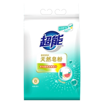 Super fragrant natural soap powder bagged phosphorus-free laundry detergent long-lasting fragrance family affordable low-foaming 2152