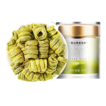Qilixiang authentic Huoshan dendrobium 10g official Fengdou Dendrobium officinale flagship dried pollen rice dendrobium strips store