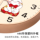 Новые настенные часы Suning в китайском стиле double cat lucky Nafu, не бьются и не повреждают стену, точное время, декоративные настенные часы 4137 mini 1