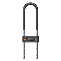 Deli combination lock padlock U-shaped glass door lock store old-fashioned lock household plug lock U-shaped outdoor waterproof 1848