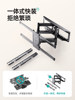 Suitable for Hisense Tv Mount Telescopic Rotating Bracket Wall Mount 43/55/65/75/85 Inches 2240