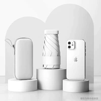 Beibai [с ящиком для хранения] 6-кратный капсульный зонтик-портативный UPF60+ [раздача] ...