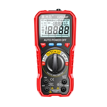 Multimeter digital high-precision anti-burn portable intelligent fully automatic repair multifunctional electrician multimeter 2084