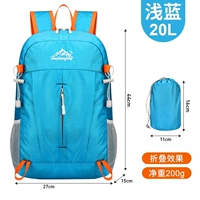 【Flash Sale❤classic Model】 светло-голубой 20L-высказывание водоотталкивания