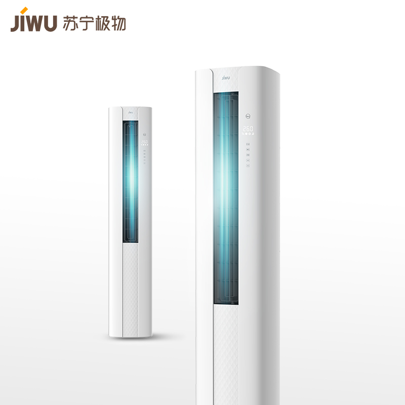 16日0点： JIWU 苏宁极物 KFR-50LW/BU(A1)W 空调 2匹