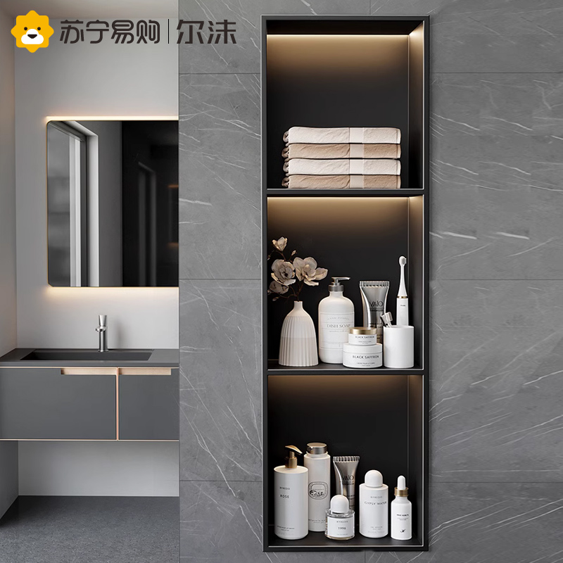 1434 Stainless Steel Bathroom Wall Niches Shelve Shelf Double Partition Metal TV Cabinet Wall Niches Flush Toilet-Taobao