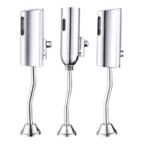 2319 Shengxue fully automatic urinal flush valve urinal flush valve urinal sensor intelligent infrared